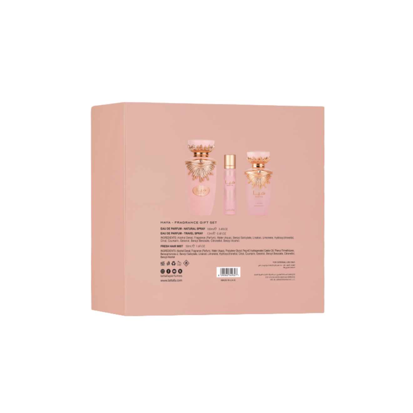 HAYA FRAGRANCE 3GIFT SET BY LATTAFA