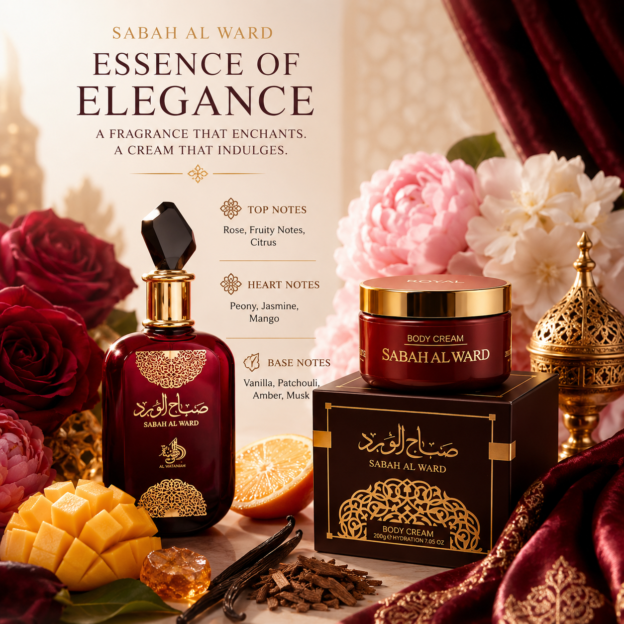 SABAH AL WARD Body Cream 200g – Isabelle La Belle