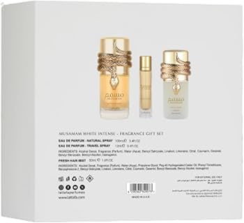 Musamam White Intense Perfume 3pcs Gift Set by Lattafa