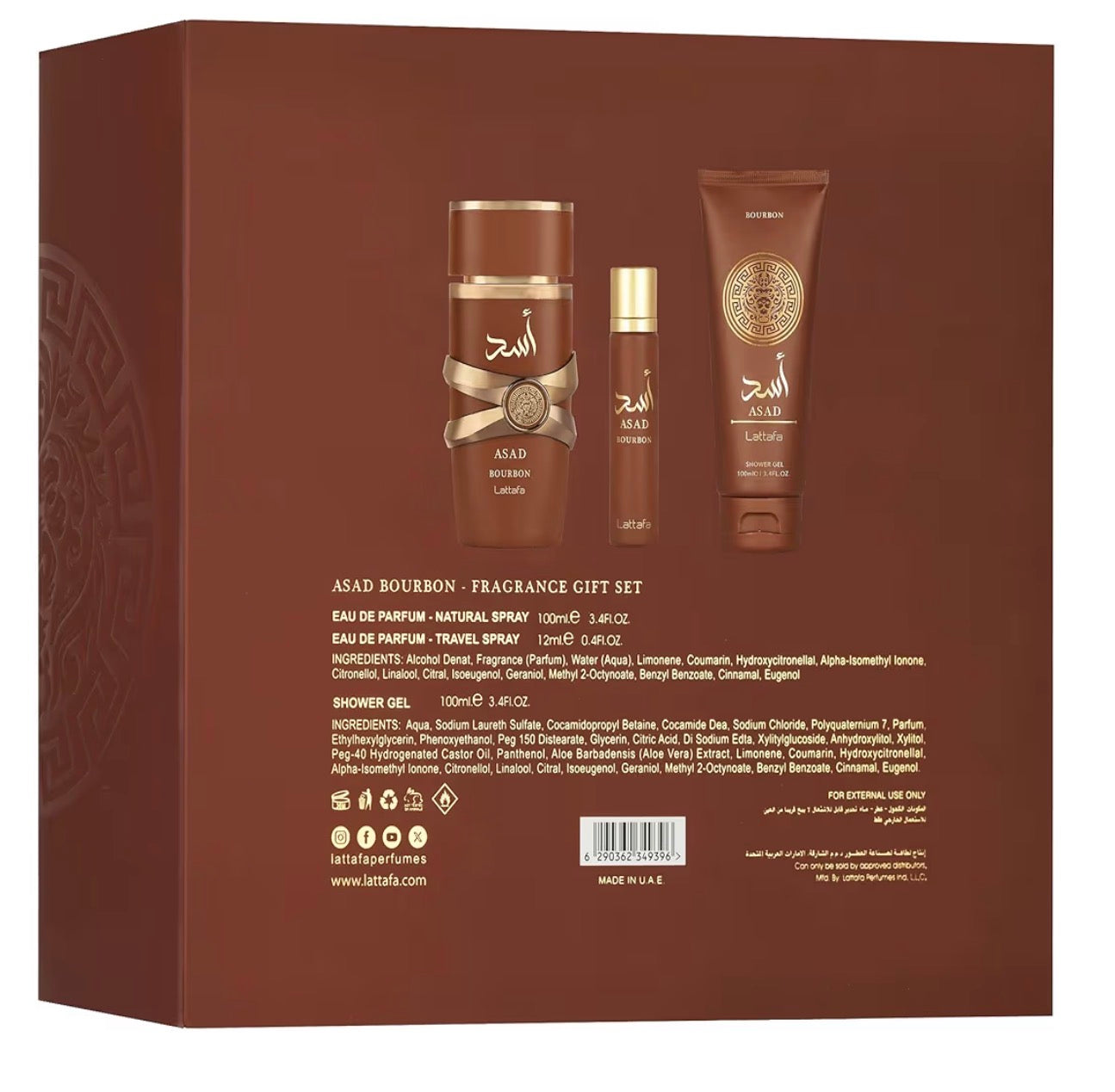 Asad Bourbon Perfume 3pcs Gift Set Lattafa
