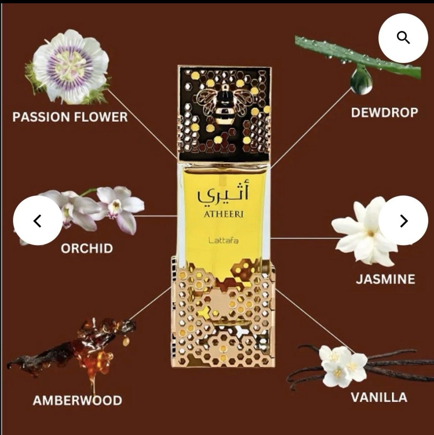 Atheeri Perfume 100ml EDP Lattafa